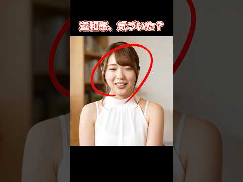 【違和感】Googleの最新AI『Veo3』が凄い…喋る女性に注目