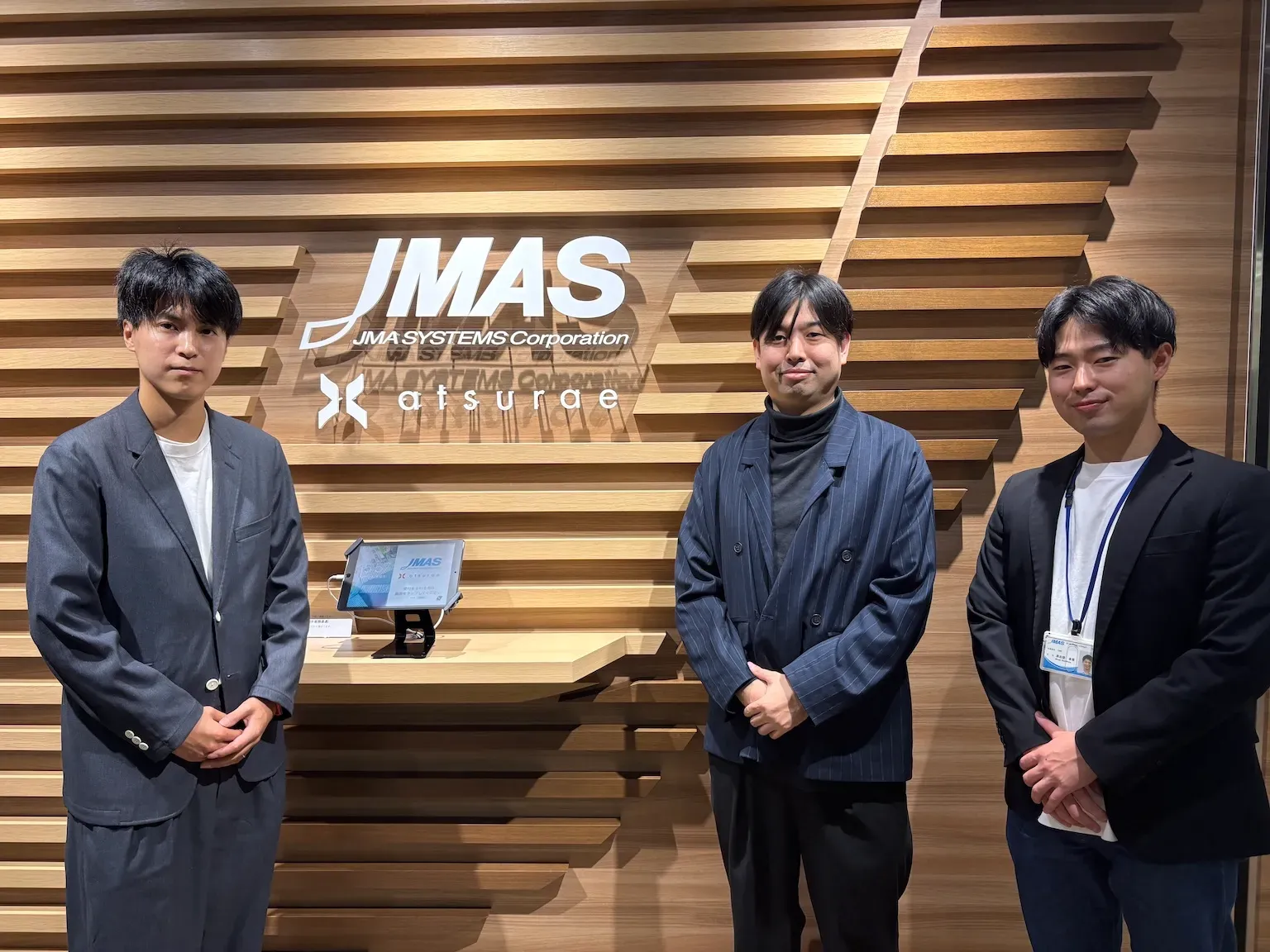 株式会社アツラエ様 インタビュー